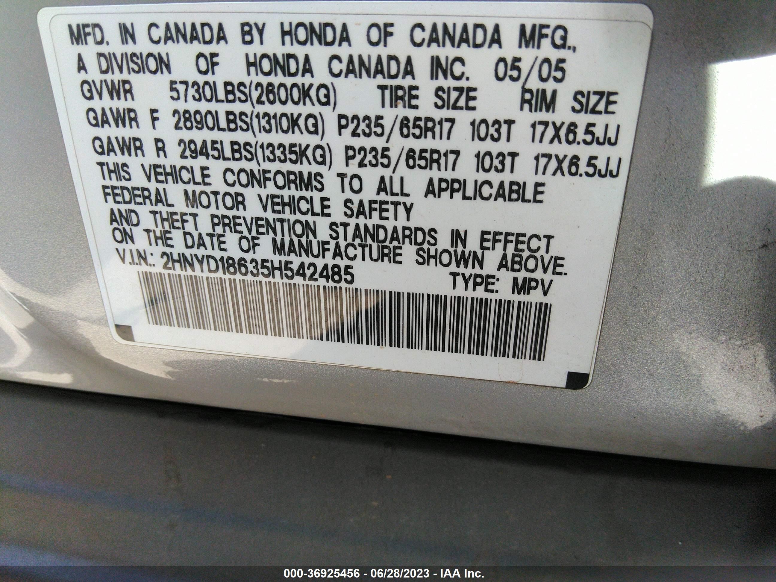 Photo 8 VIN: 2HNYD18635H542485 - ACURA MDX 