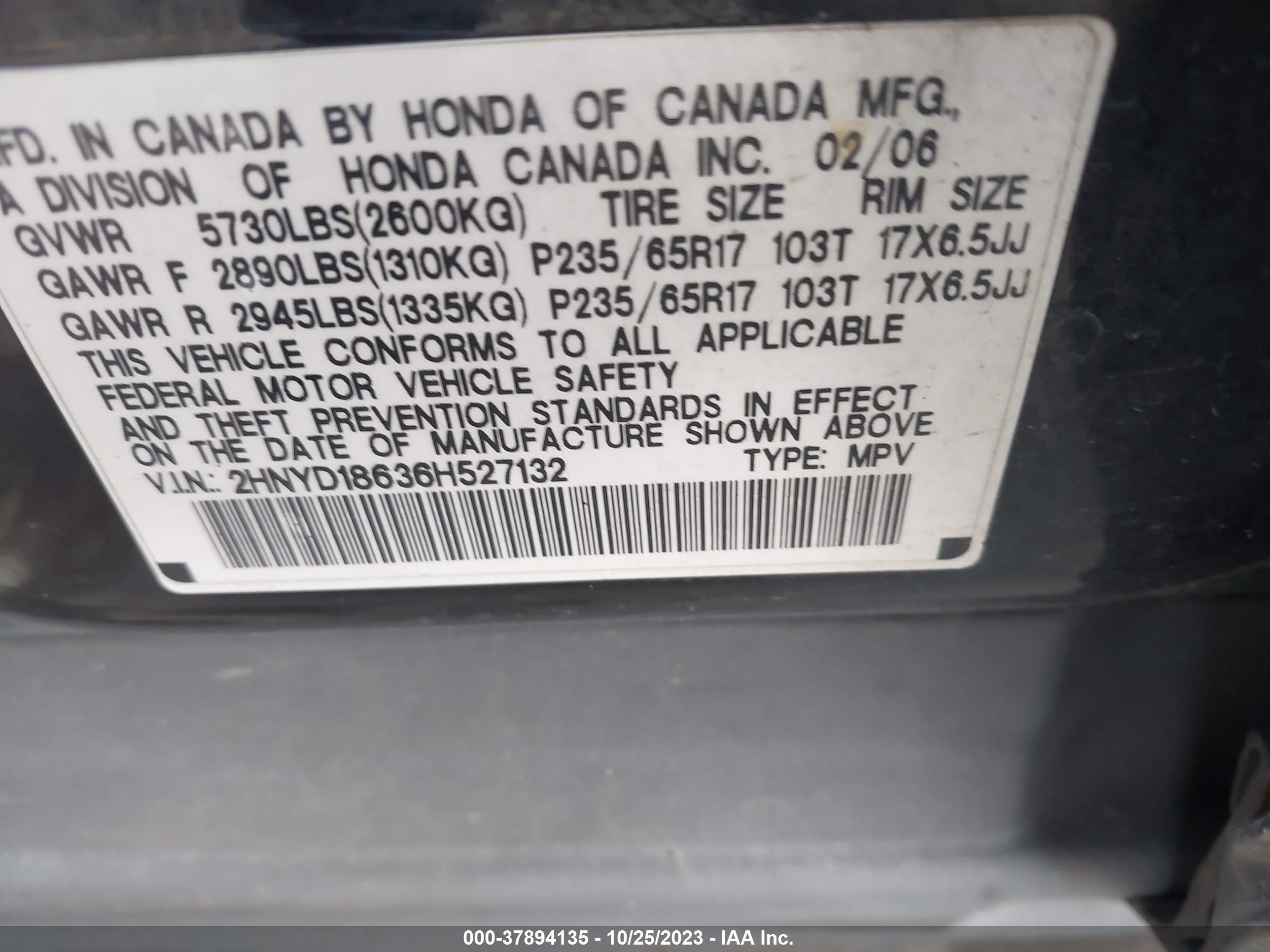 Photo 8 VIN: 2HNYD18636H527132 - ACURA MDX 