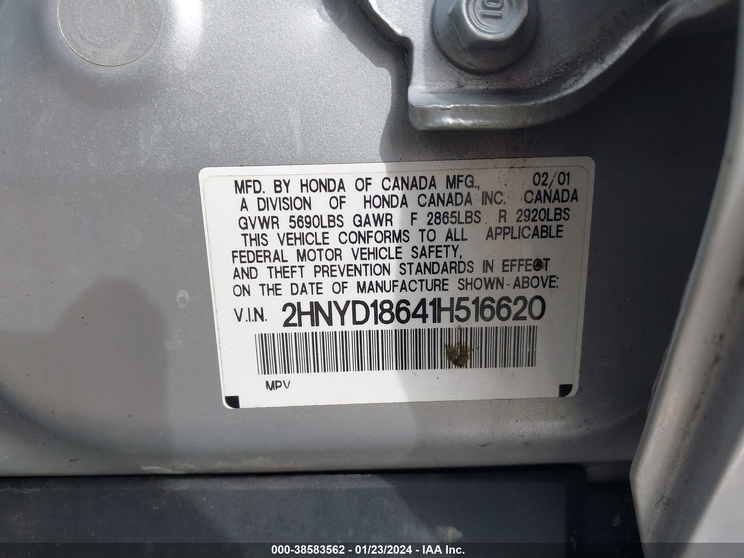 Photo 8 VIN: 2HNYD18641H516620 - ACURA MDX 