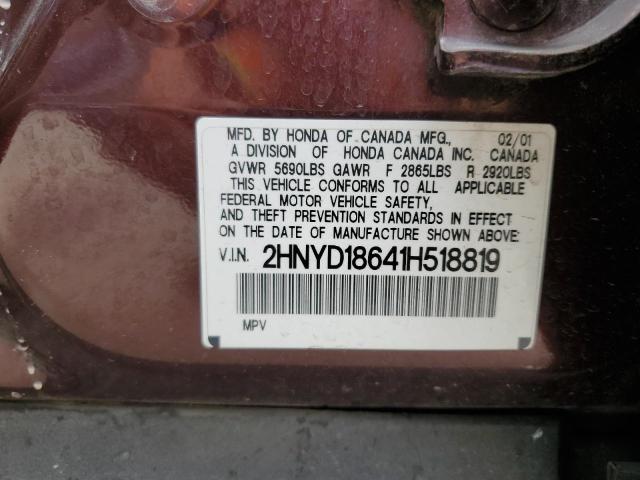 Photo 12 VIN: 2HNYD18641H518819 - ACURA MDX TOURIN 