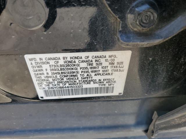 Photo 11 VIN: 2HNYD18644H503323 - ACURA MDX TOURIN 