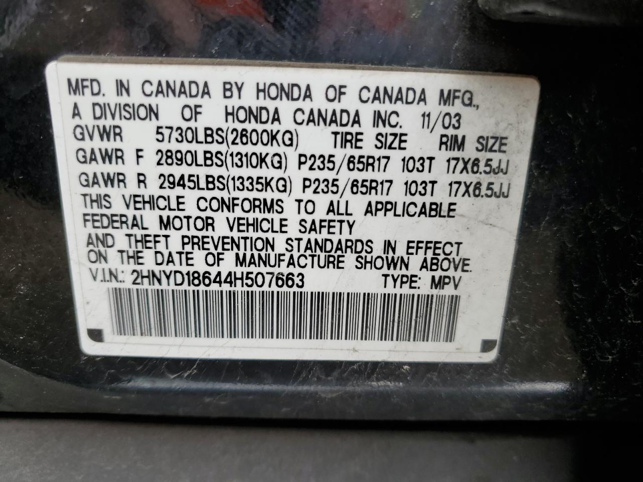 Photo 12 VIN: 2HNYD18644H507663 - ACURA MDX 