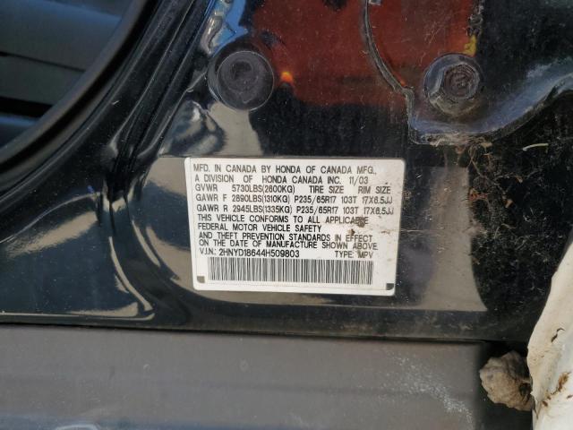 Photo 12 VIN: 2HNYD18644H509803 - ACURA MDX TOURIN 