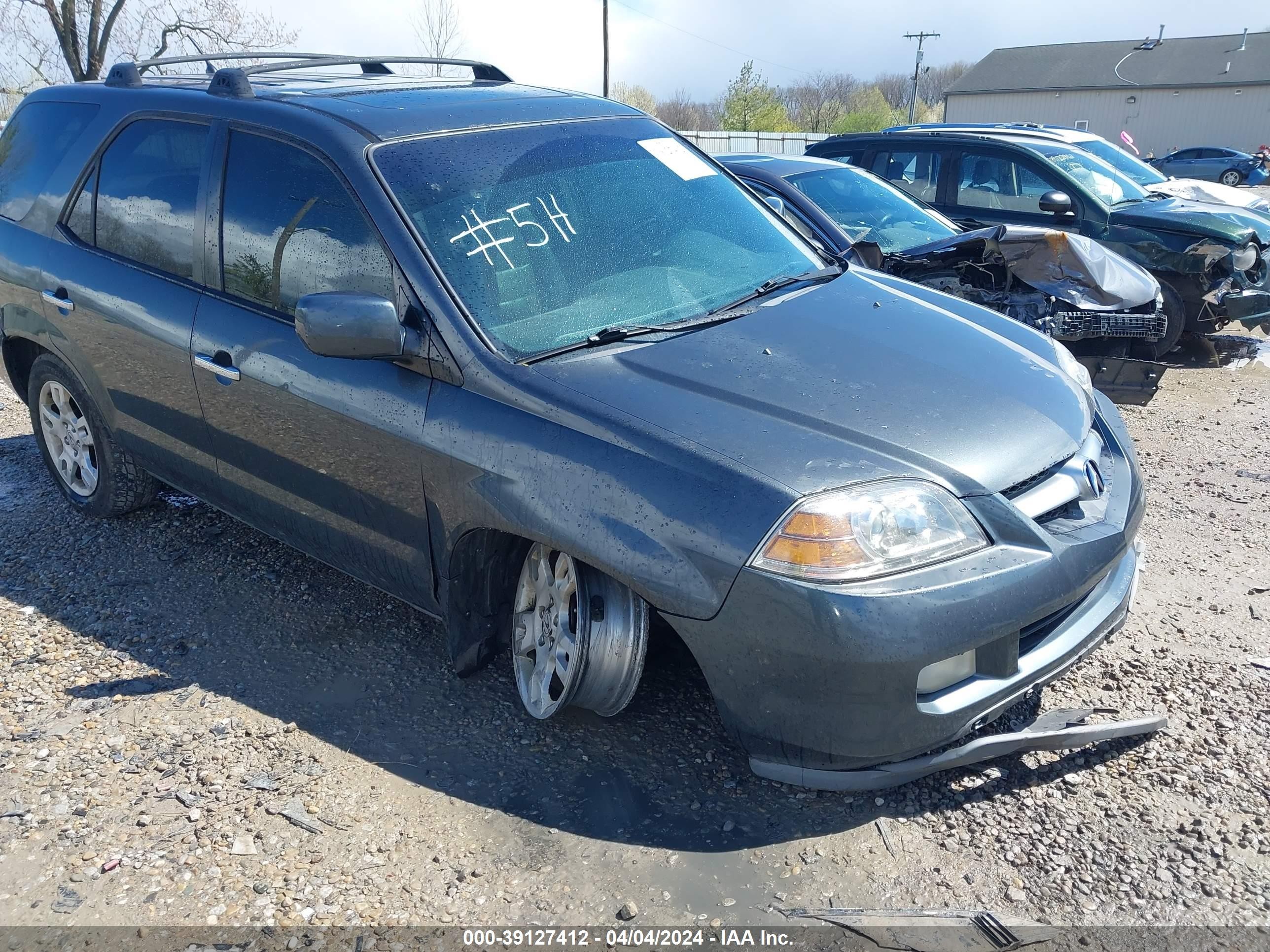 Photo 5 VIN: 2HNYD18644H531333 - ACURA MDX 