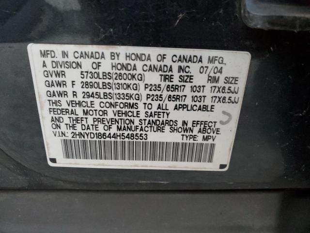 Photo 11 VIN: 2HNYD18644H548553 - ACURA MDX TOURIN 