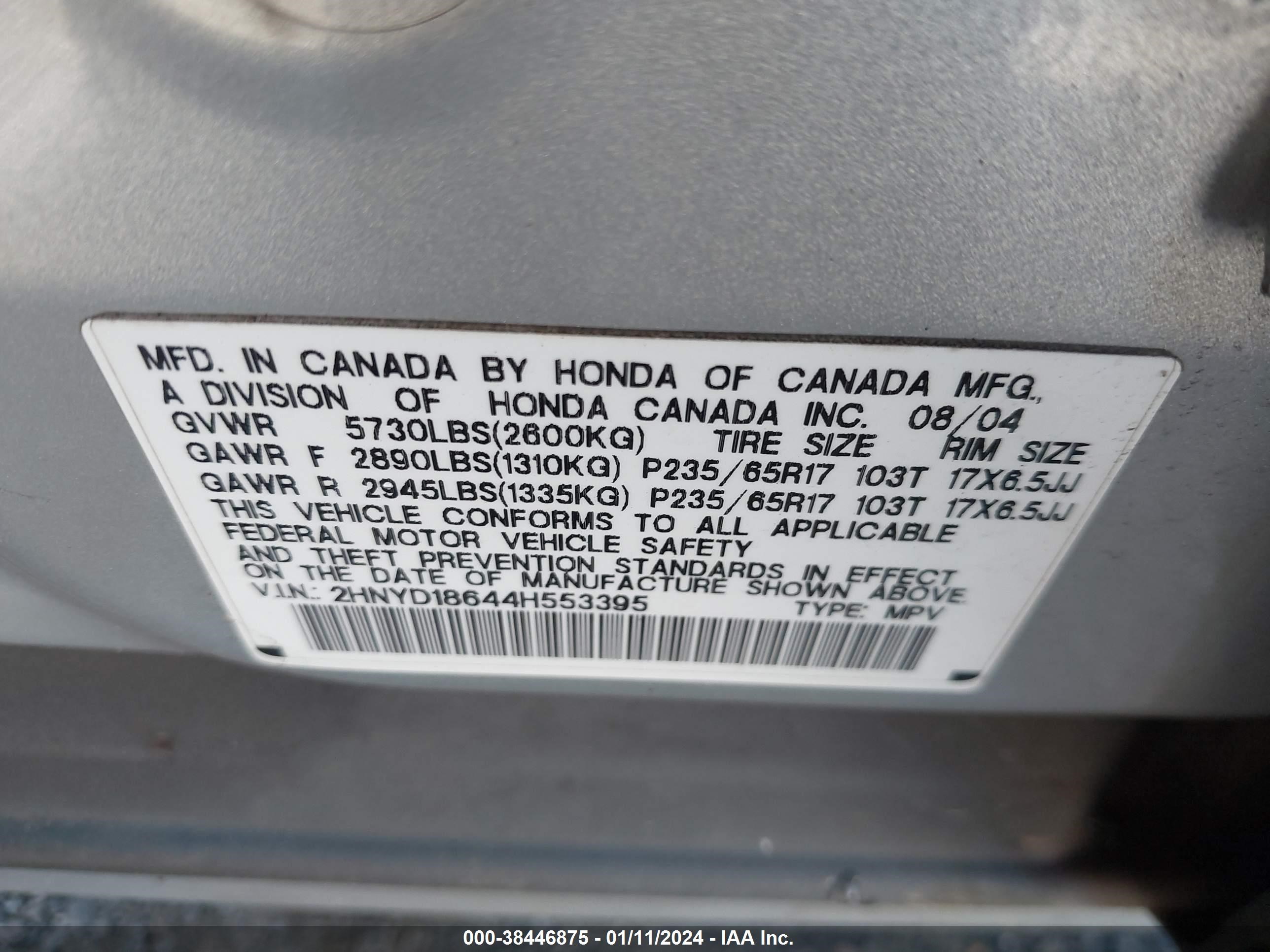 Photo 8 VIN: 2HNYD18644H553395 - ACURA MDX 