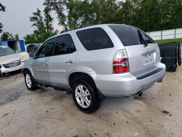 Photo 1 VIN: 2HNYD18645H522522 - ACURA MDX TOURIN 