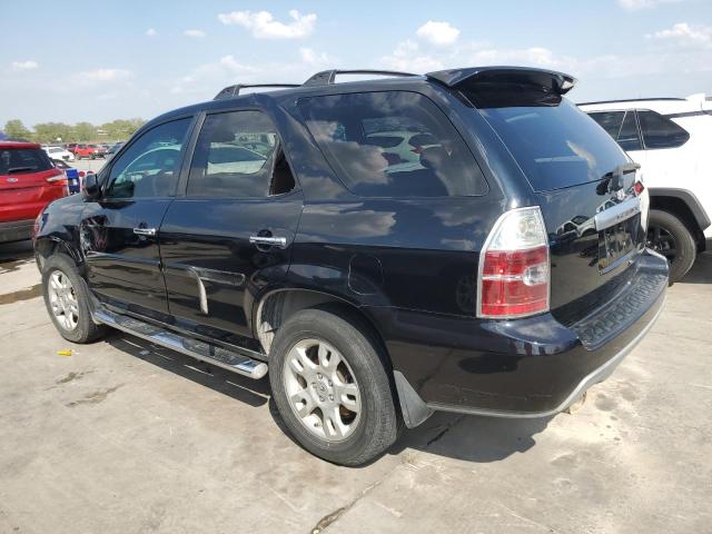 Photo 1 VIN: 2HNYD18645H527445 - ACURA MDX TOURIN 