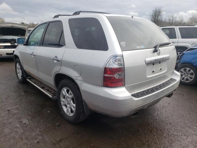 Photo 2 VIN: 2HNYD18645H548117 - ACURA MDX TOURIN 