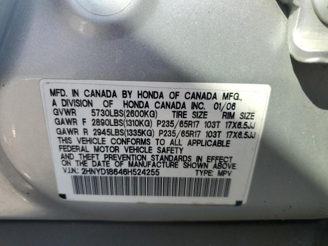 Photo 12 VIN: 2HNYD18646H524255 - ACURA MDX 