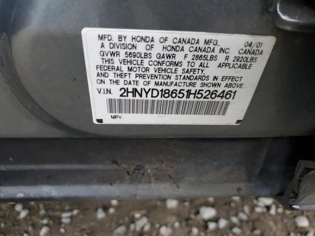 Photo 11 VIN: 2HNYD18651H526461 - ACURA MDX 