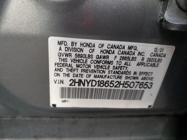 Photo 13 VIN: 2HNYD18652H507653 - ACURA MDX TOURIN 