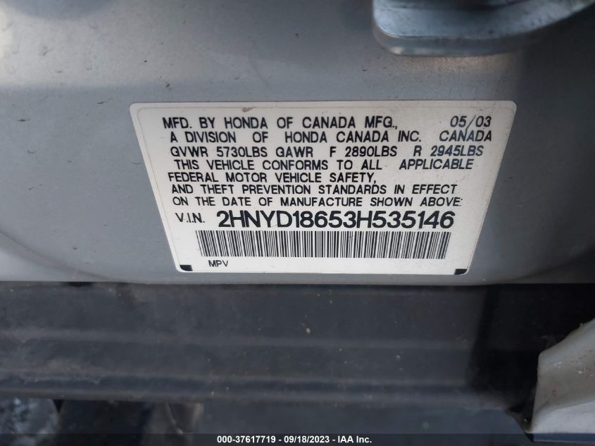 Photo 8 VIN: 2HNYD18653H535146 - ACURA MDX 