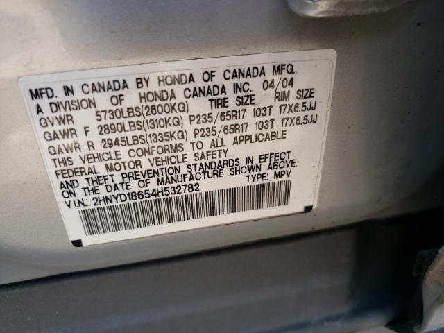 Photo 9 VIN: 2HNYD18654H532782 - ACURA MDX TOURIN 