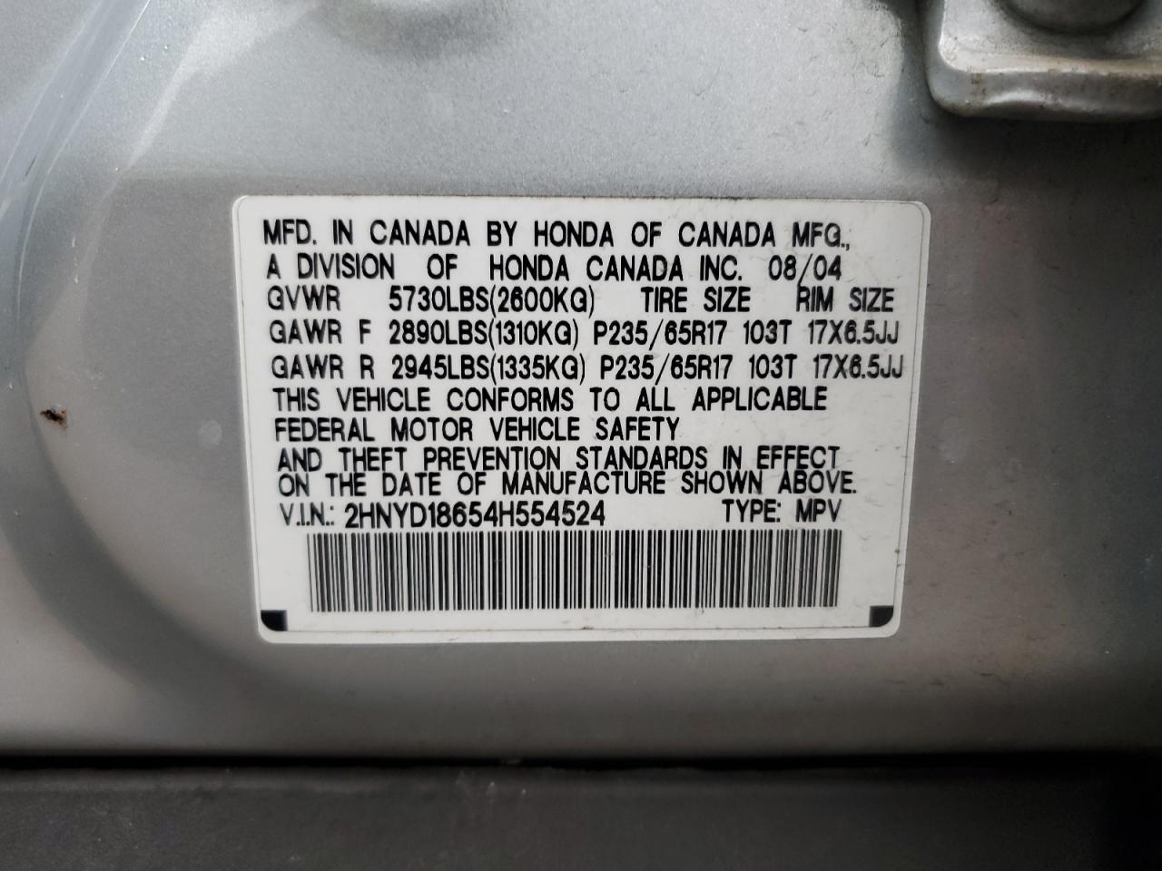 Photo 12 VIN: 2HNYD18654H554524 - ACURA MDX 