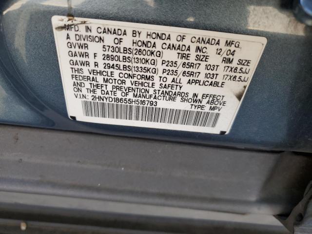 Photo 12 VIN: 2HNYD18655H516793 - ACURA MDX 