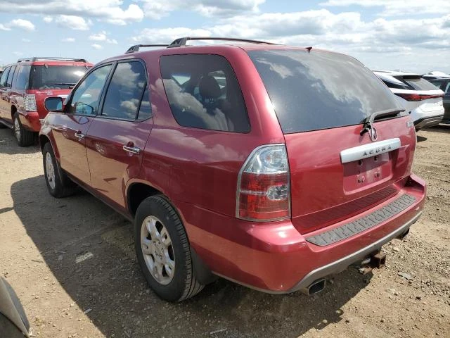 Photo 1 VIN: 2HNYD18655H538681 - ACURA MDX TOURIN 