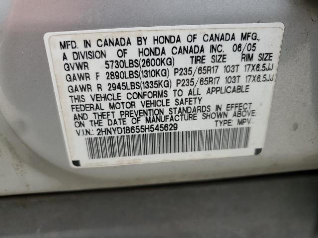 Photo 13 VIN: 2HNYD18655H545629 - ACURA MDX TOURIN 