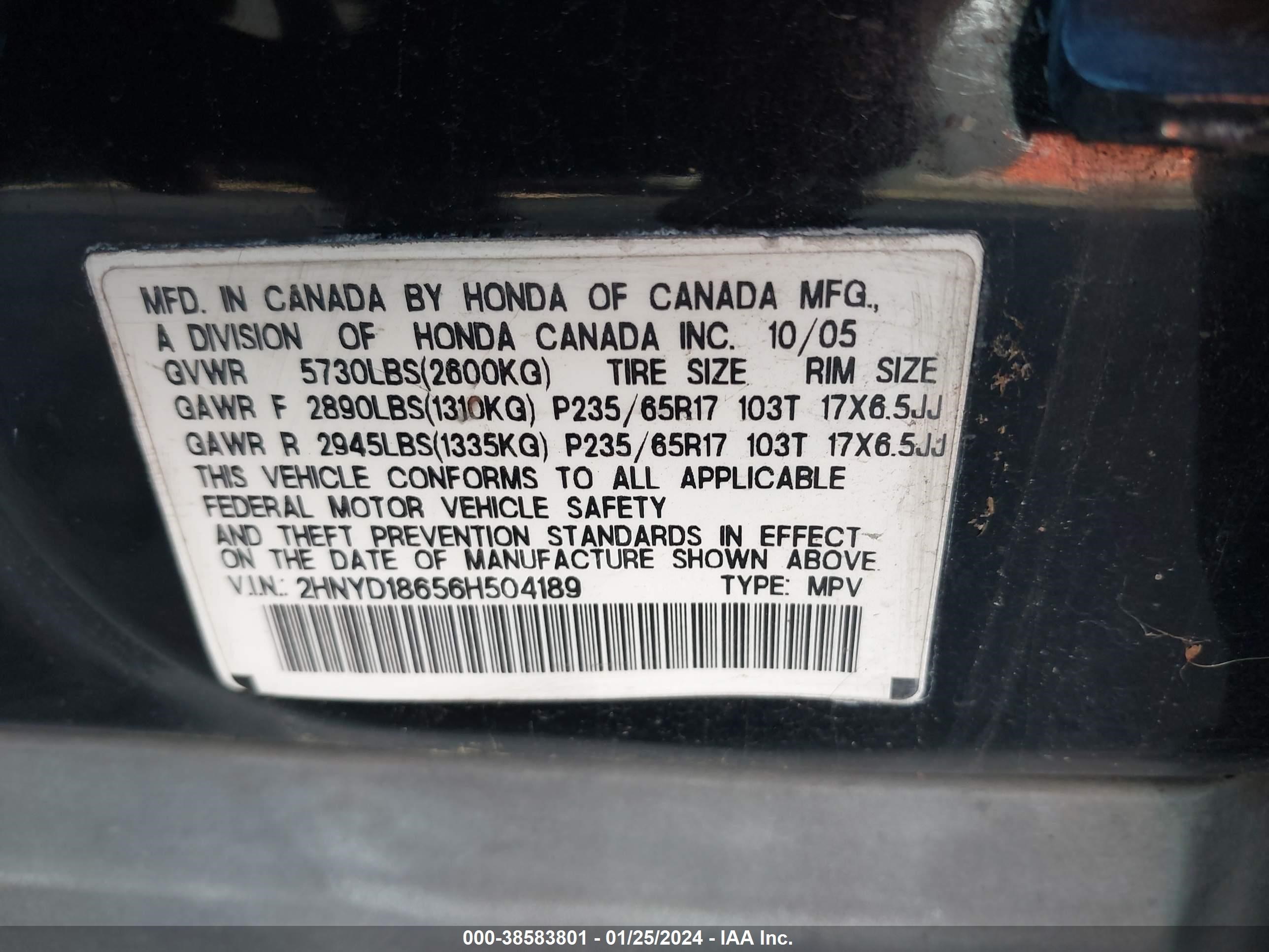 Photo 8 VIN: 2HNYD18656H504189 - ACURA MDX 