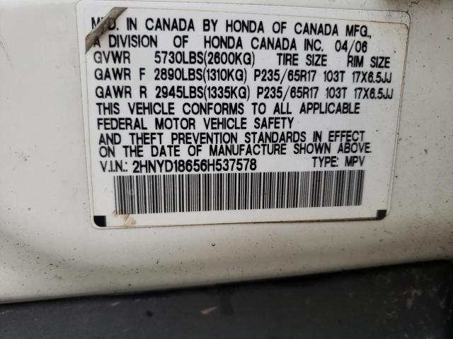 Photo 11 VIN: 2HNYD18656H537578 - ACURA MDX 