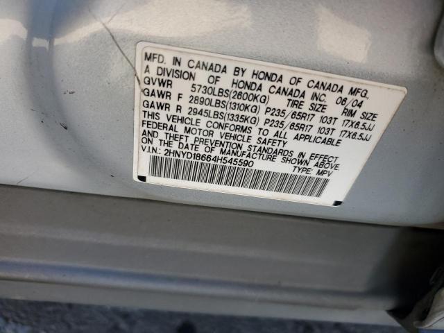 Photo 11 VIN: 2HNYD18664H545590 - ACURA 1.6EL SPRT 