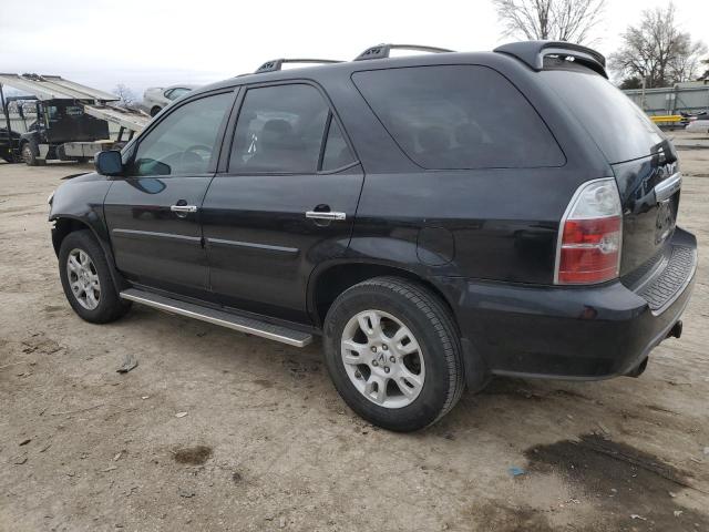 Photo 1 VIN: 2HNYD18665H531769 - ACURA MDX 