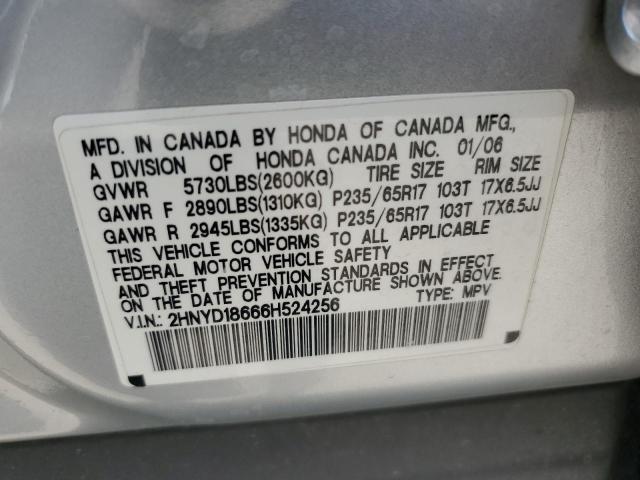 Photo 12 VIN: 2HNYD18666H524256 - ACURA MDX TOURIN 