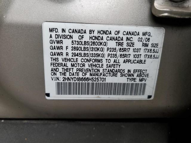 Photo 11 VIN: 2HNYD18666H525701 - ACURA MDX 