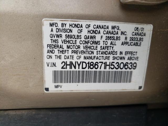 Photo 12 VIN: 2HNYD18671H530639 - ACURA MDX 