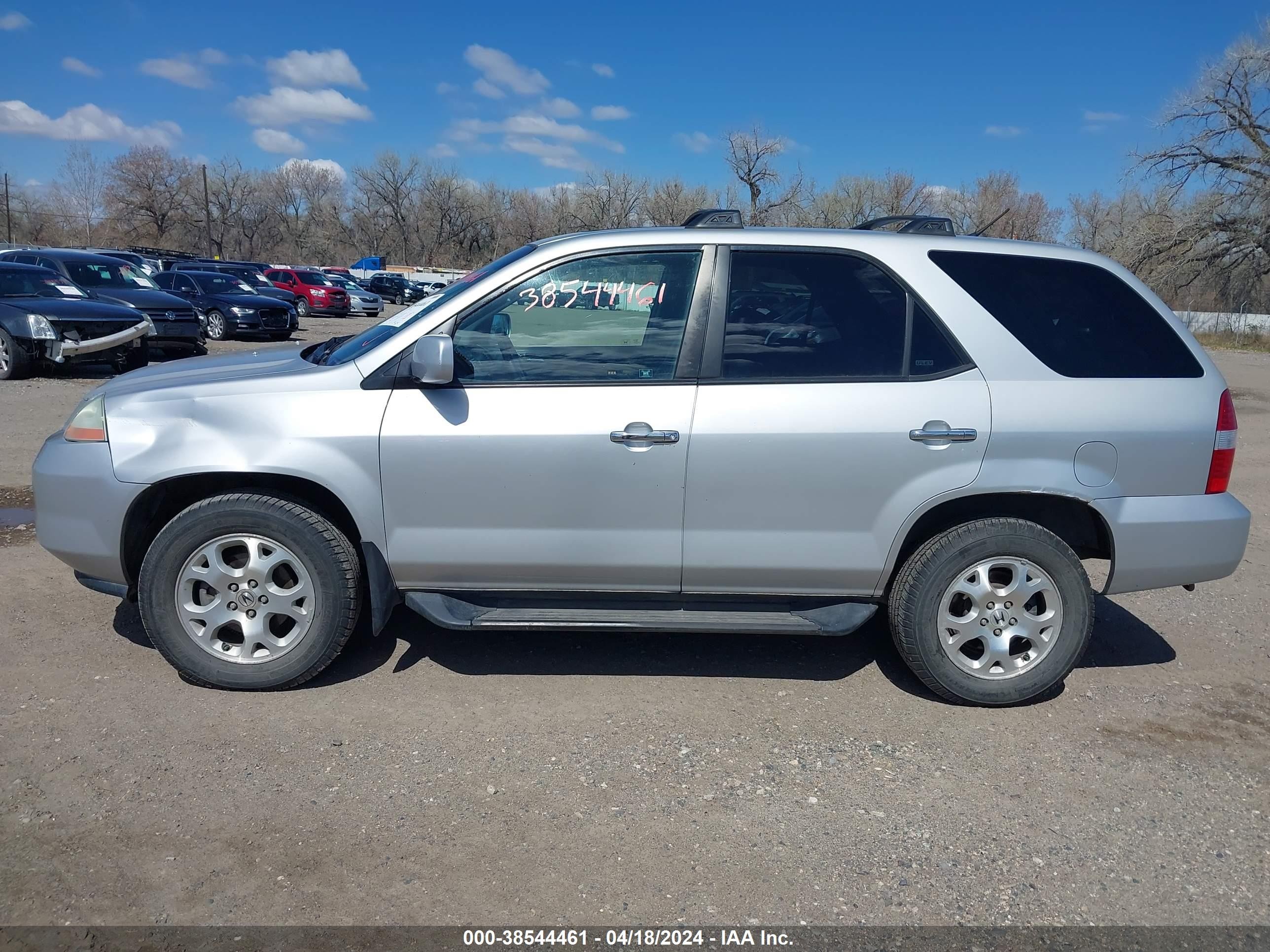 Photo 13 VIN: 2HNYD18671H541902 - ACURA MDX 