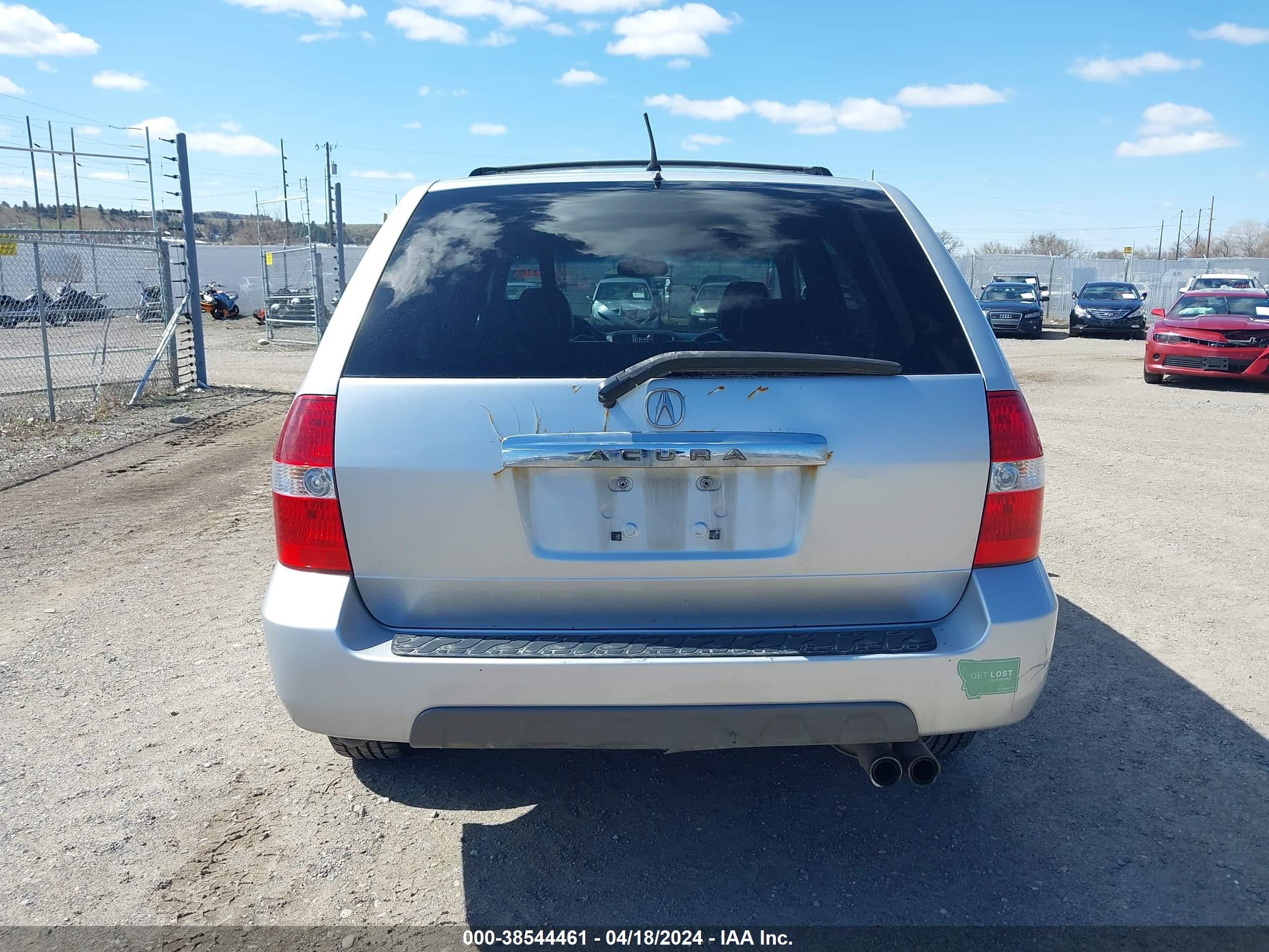 Photo 15 VIN: 2HNYD18671H541902 - ACURA MDX 