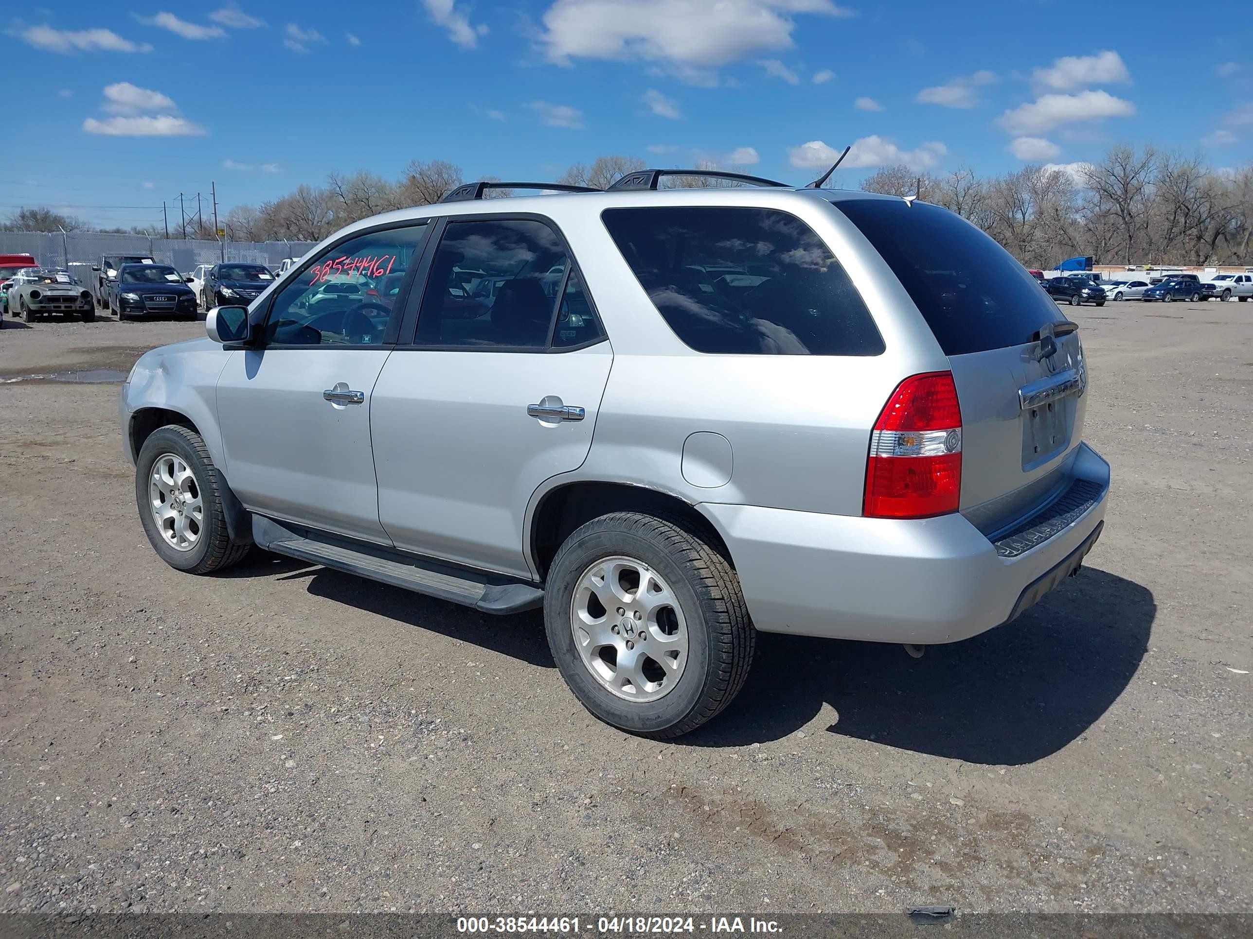 Photo 2 VIN: 2HNYD18671H541902 - ACURA MDX 