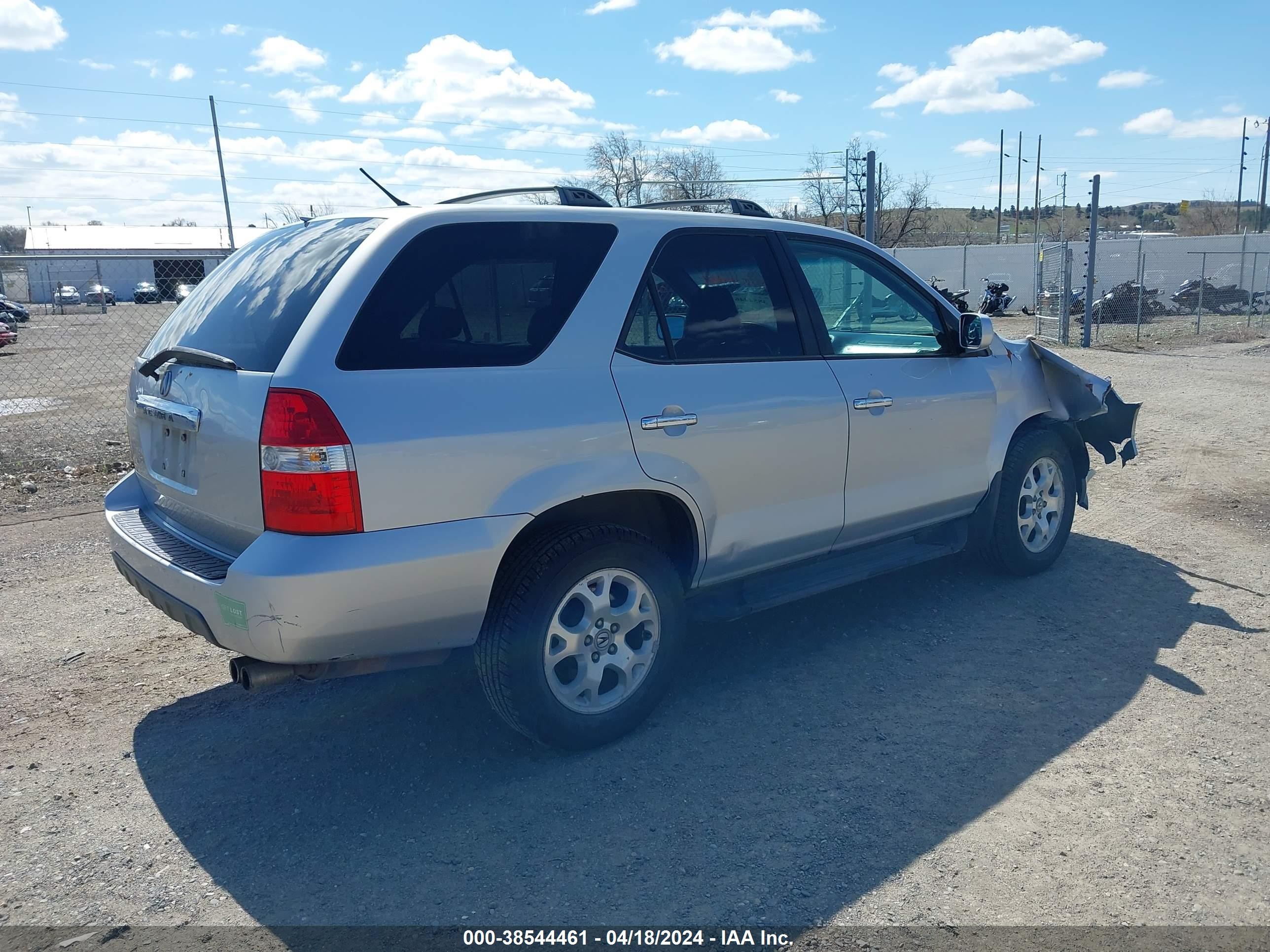 Photo 3 VIN: 2HNYD18671H541902 - ACURA MDX 