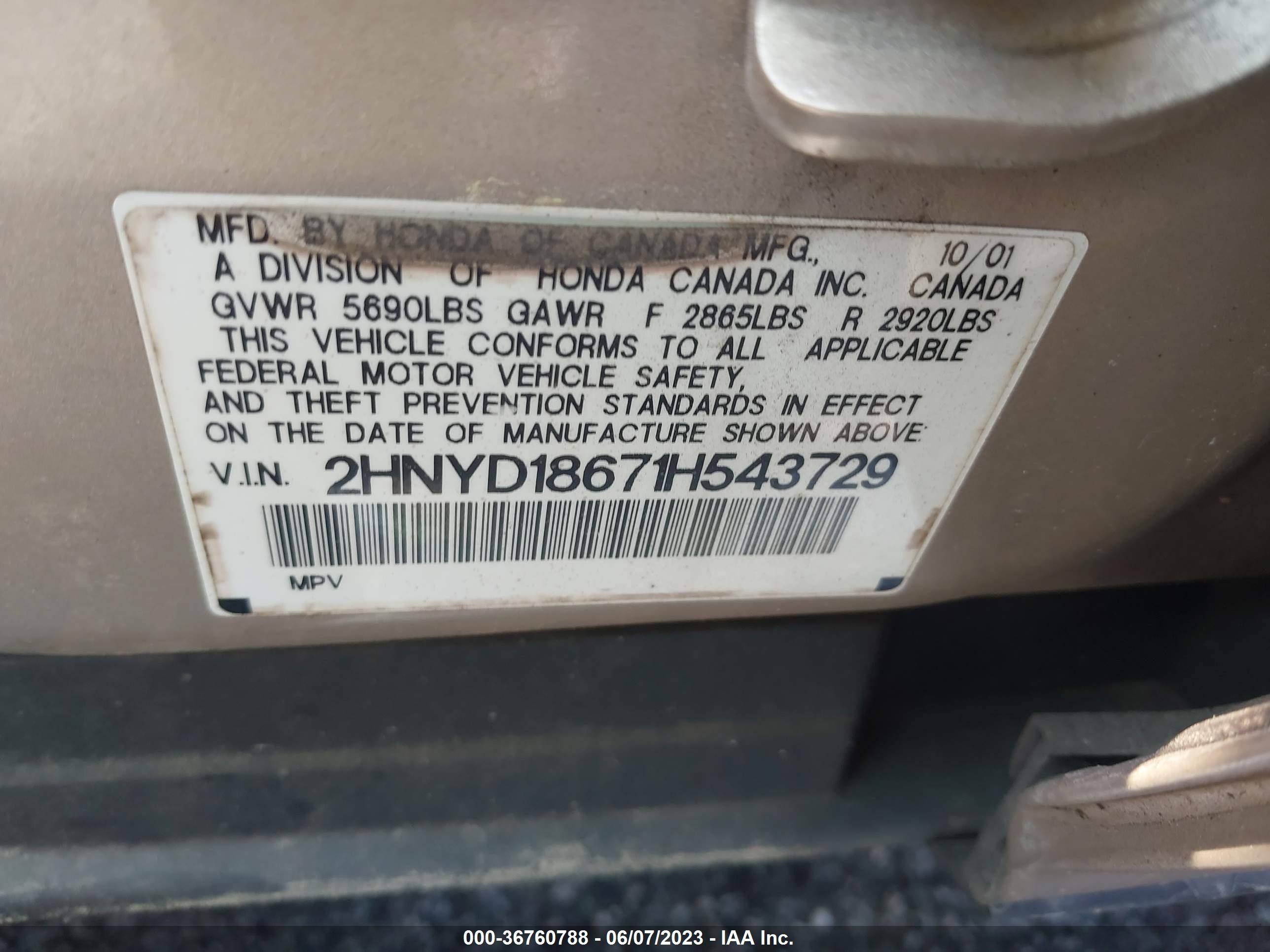 Photo 8 VIN: 2HNYD18671H543729 - ACURA MDX 