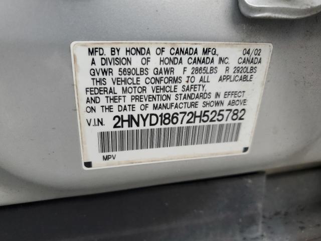 Photo 11 VIN: 2HNYD18672H525782 - ACURA MDX TOURIN 