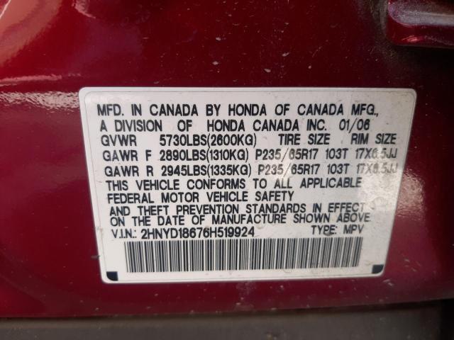 Photo 12 VIN: 2HNYD18676H519924 - ACURA MDX TOURIN 