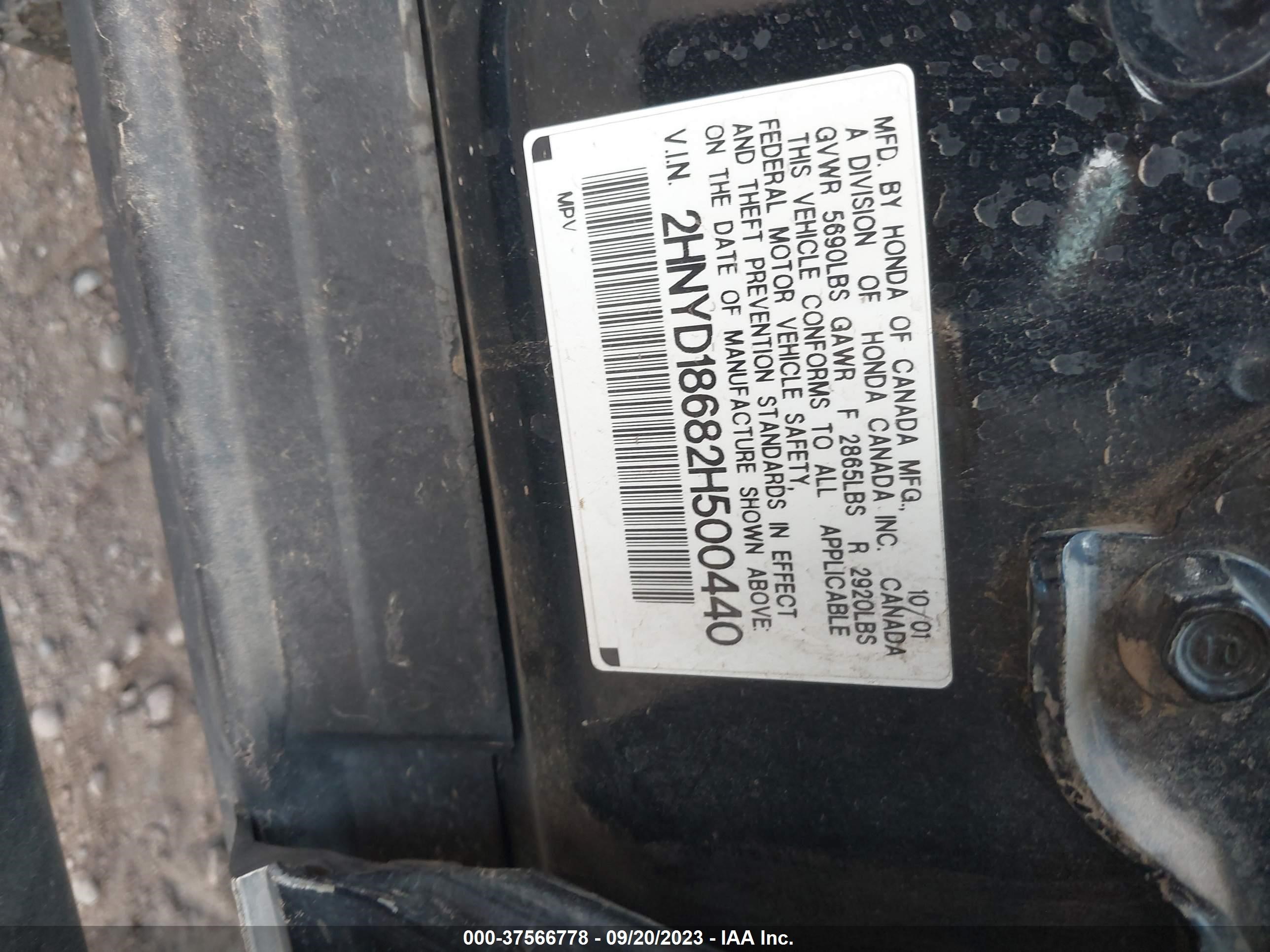 Photo 8 VIN: 2HNYD18682H500440 - ACURA MDX 