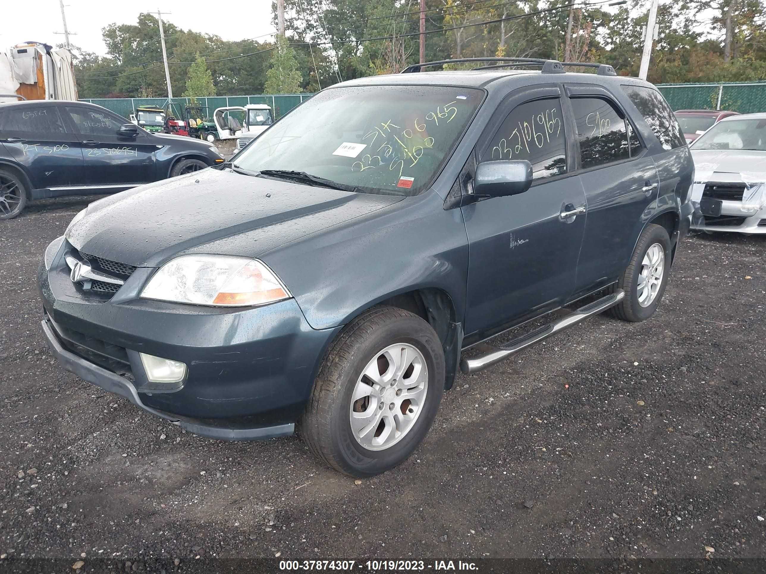 Photo 1 VIN: 2HNYD18683H530832 - ACURA MDX 