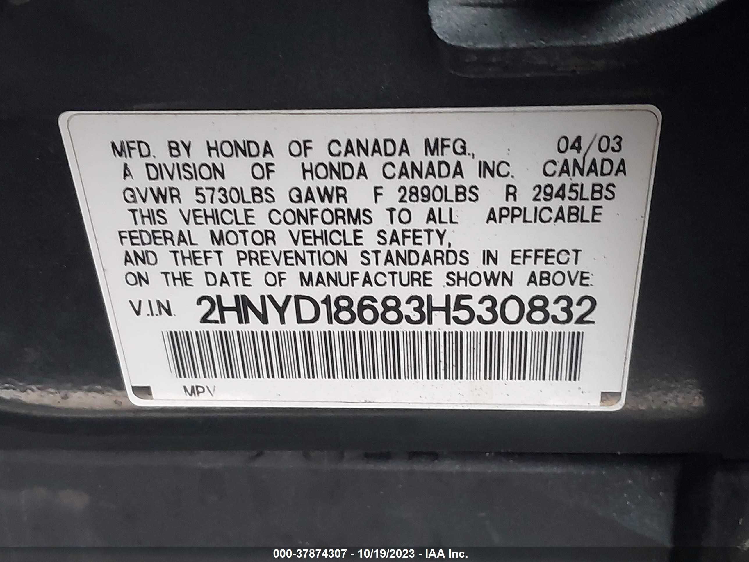 Photo 8 VIN: 2HNYD18683H530832 - ACURA MDX 