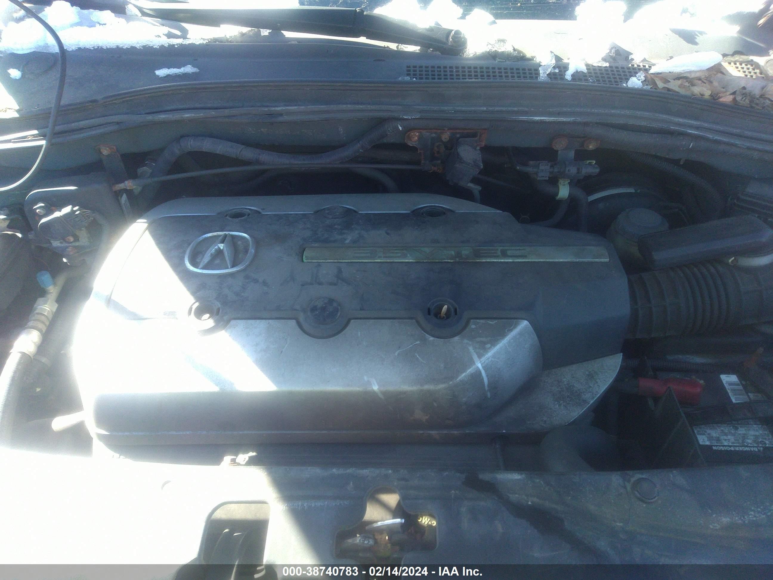 Photo 9 VIN: 2HNYD18685H517517 - ACURA MDX 