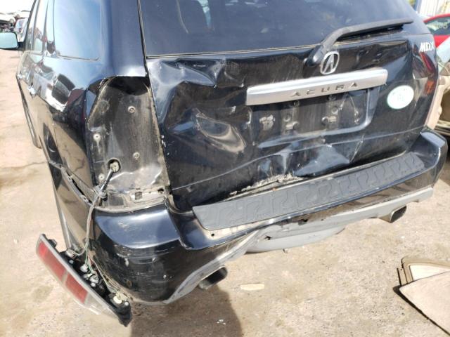 Photo 8 VIN: 2HNYD18686H503473 - ACURA MDX TOURIN 