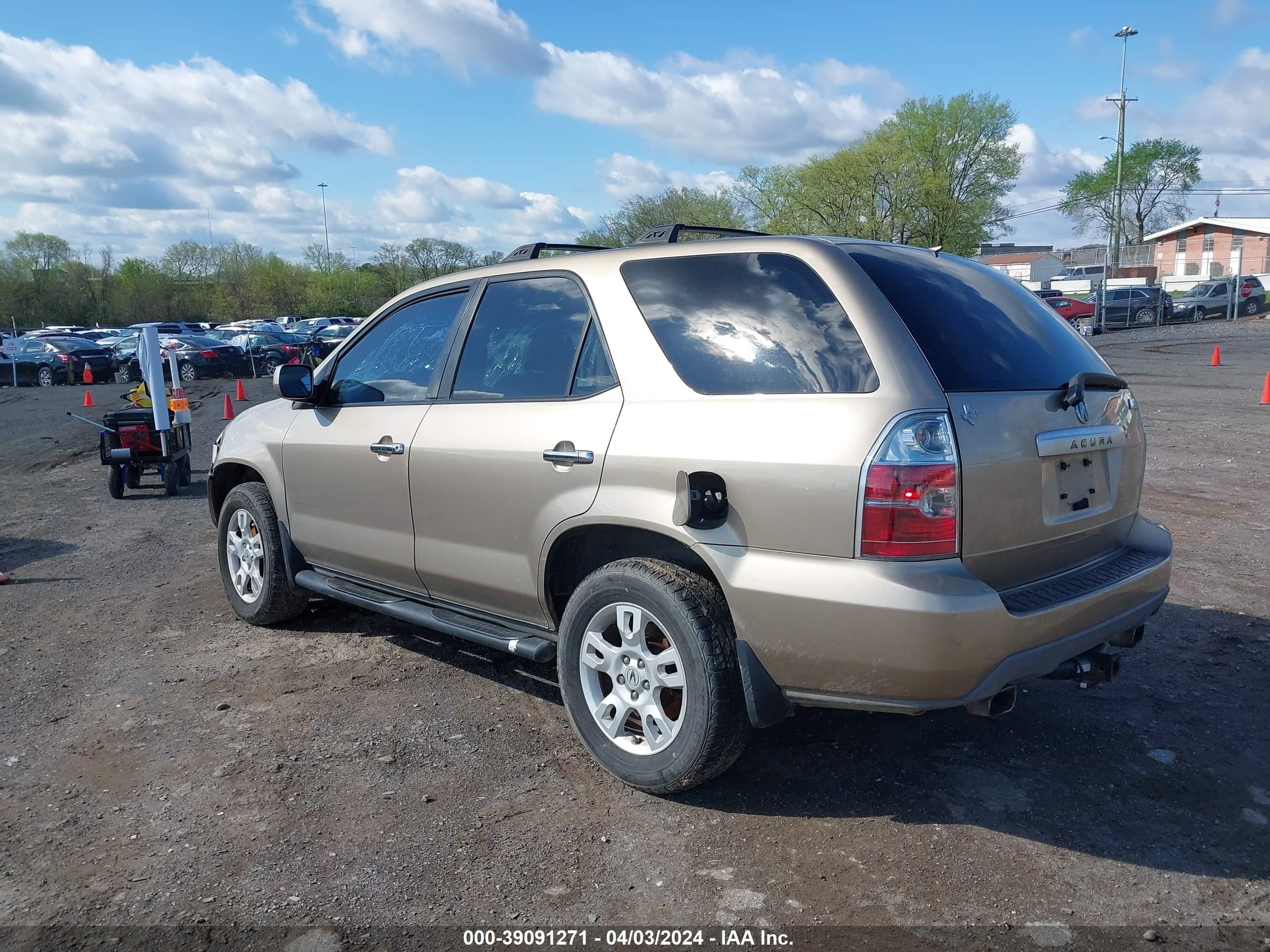 Photo 2 VIN: 2HNYD18686H525716 - ACURA MDX 