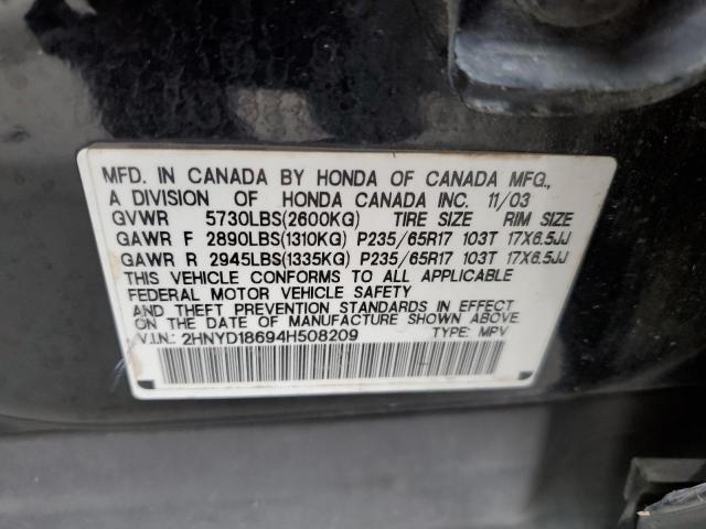 Photo 12 VIN: 2HNYD18694H508209 - ACURA MDX TOURIN 