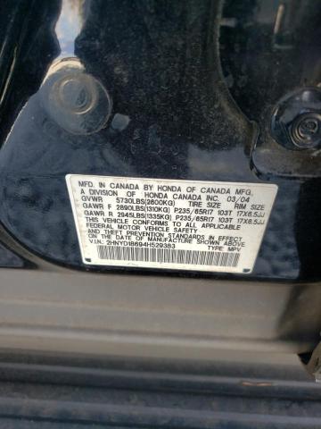 Photo 12 VIN: 2HNYD18694H529383 - ACURA MDX TOURIN 