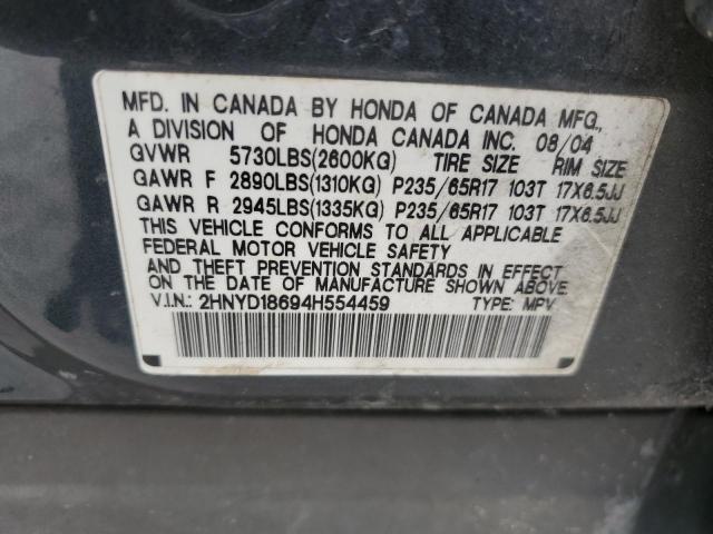 Photo 12 VIN: 2HNYD18694H554459 - ACURA MDX 