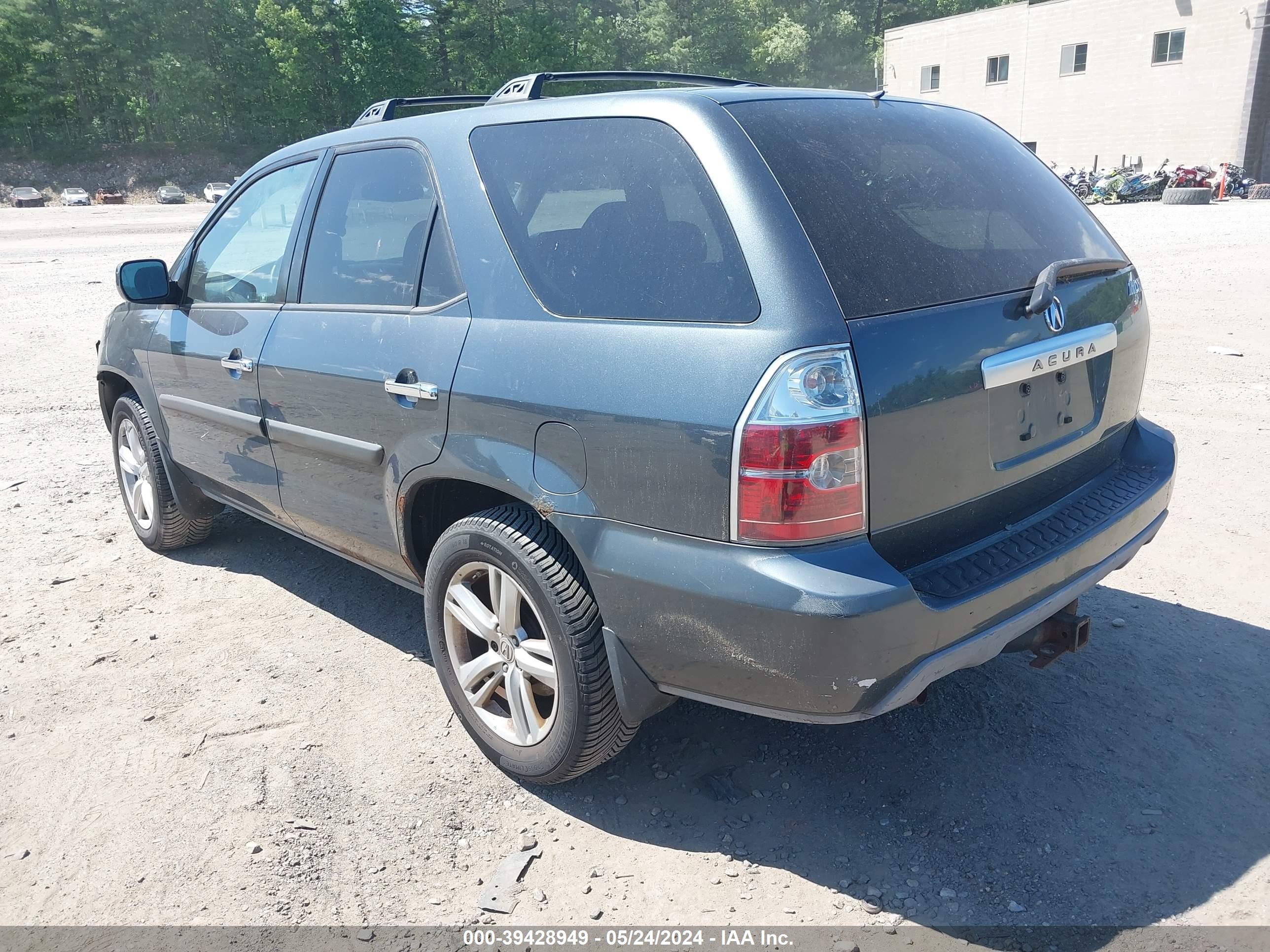 Photo 2 VIN: 2HNYD18695H500418 - ACURA MDX 