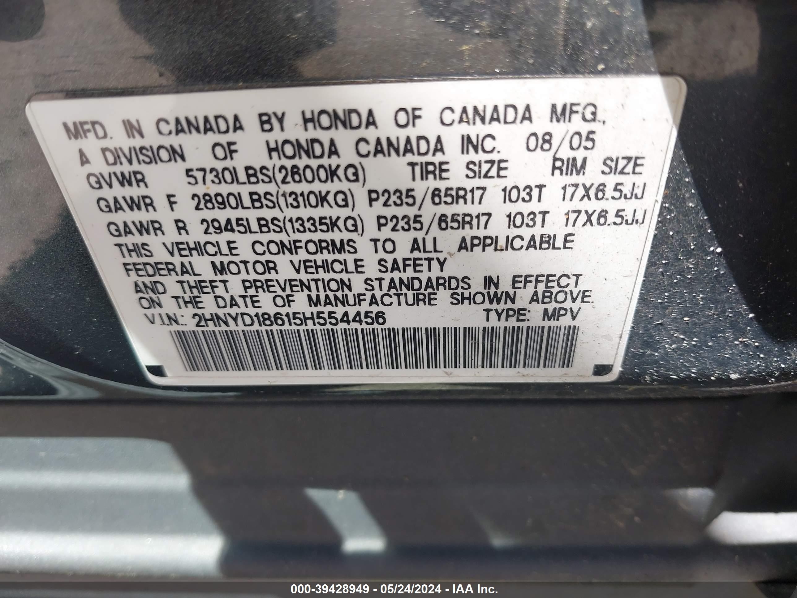 Photo 8 VIN: 2HNYD18695H500418 - ACURA MDX 