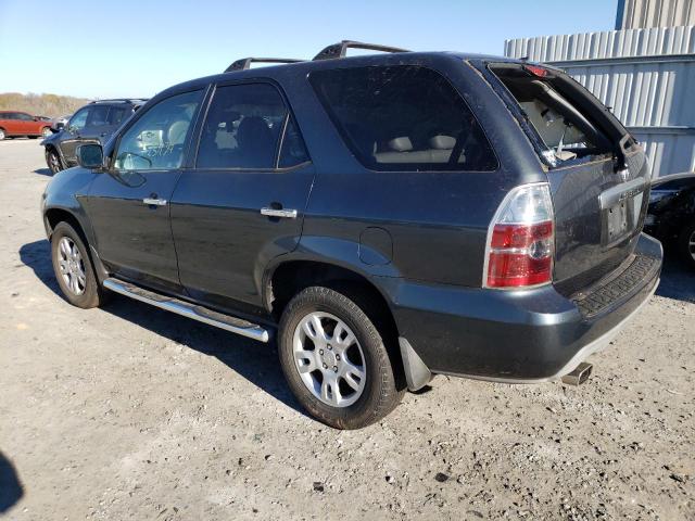 Photo 1 VIN: 2HNYD18695H544452 - ACURA MDX TOURIN 