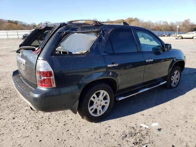 Photo 2 VIN: 2HNYD18695H544452 - ACURA MDX TOURIN 