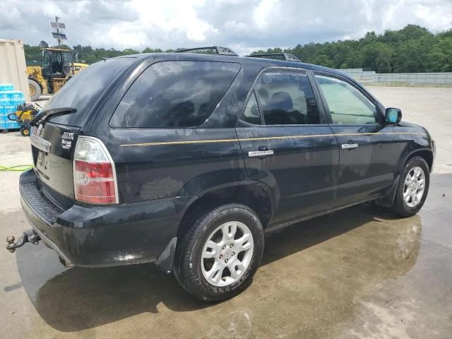 Photo 2 VIN: 2HNYD18695H552924 - ACURA MDX TOURIN 